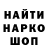 КЕТАМИН VHQ Red Fl