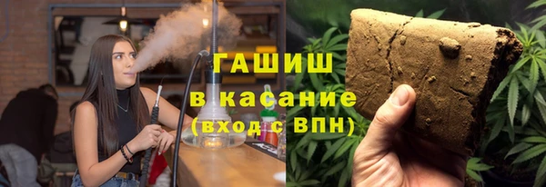 мескалин Алексин