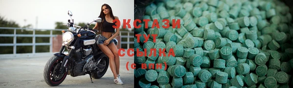 твердый Краснотурьинск
