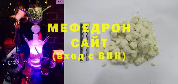 скорость mdpv Алексеевка