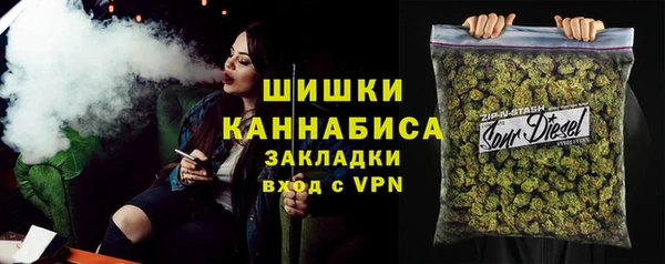 мескалин Алексин