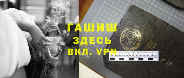 мескалин Алексин