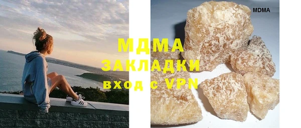 скорость mdpv Алексеевка